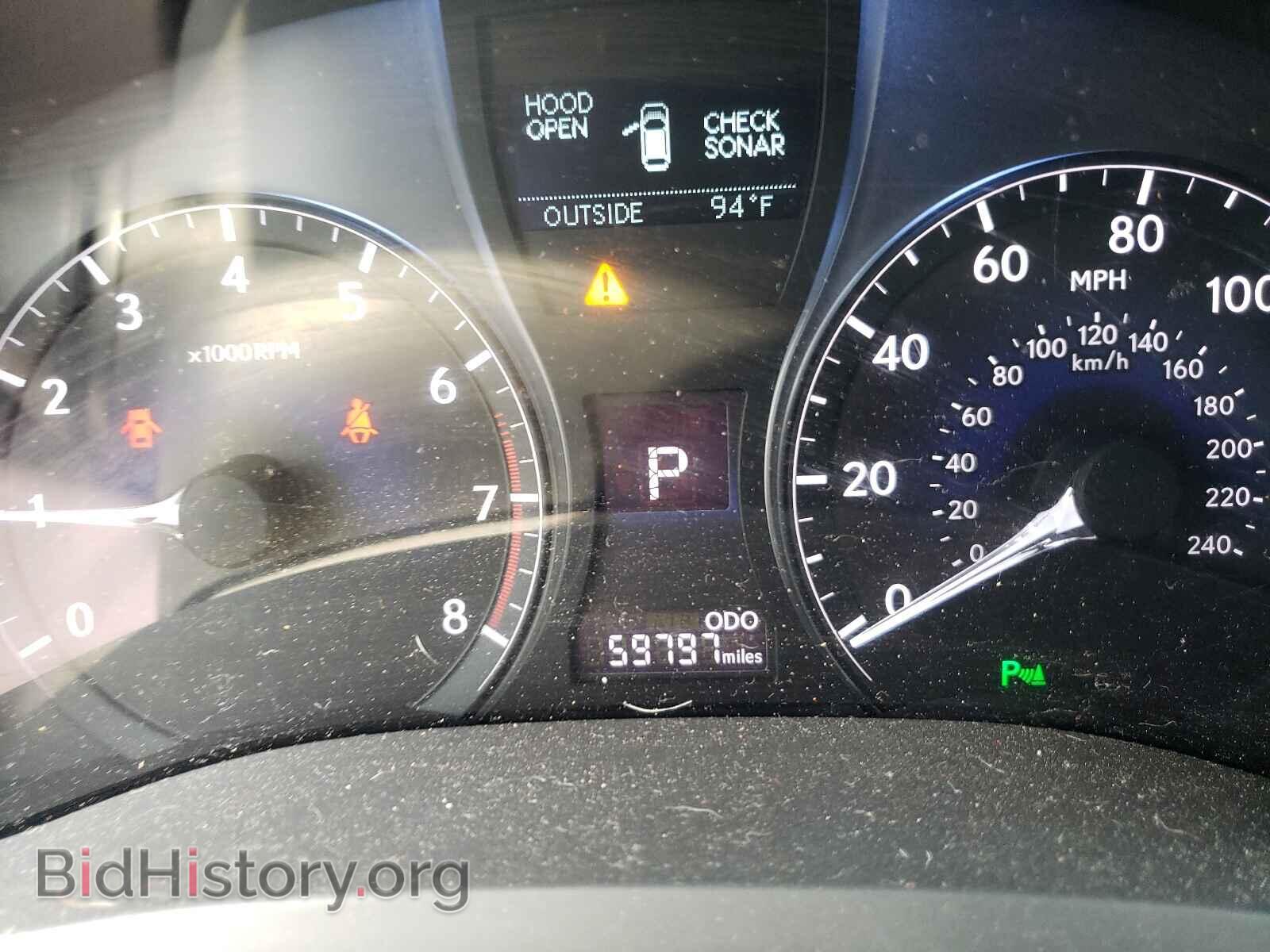 2014 LEXUS RX350 - VIN: 2T2ZK1BA7EC133117 - Фото 8