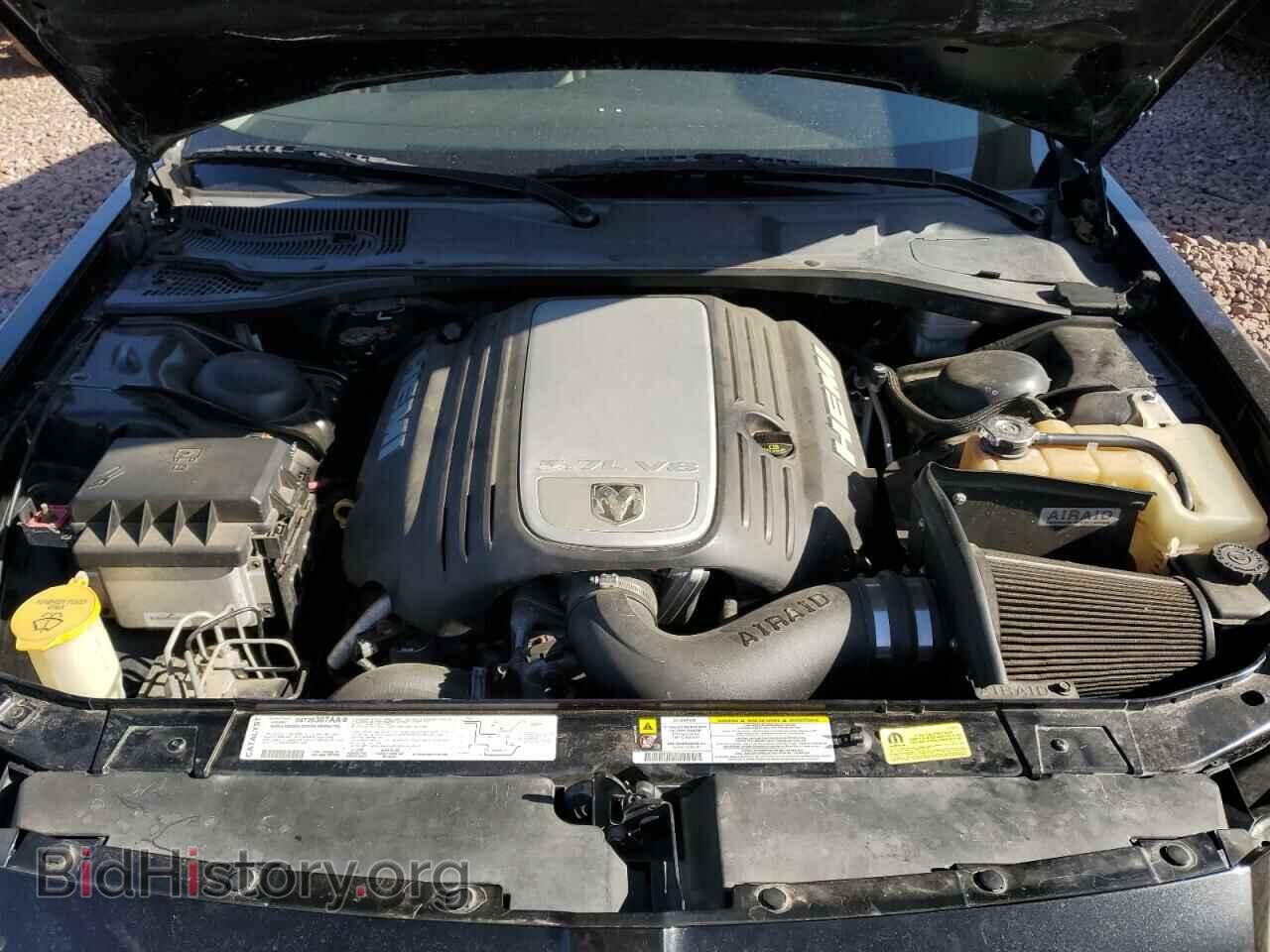 2006 DODGE MAGNUM - VIN: 2D8GV57246H479727 - Фото 11