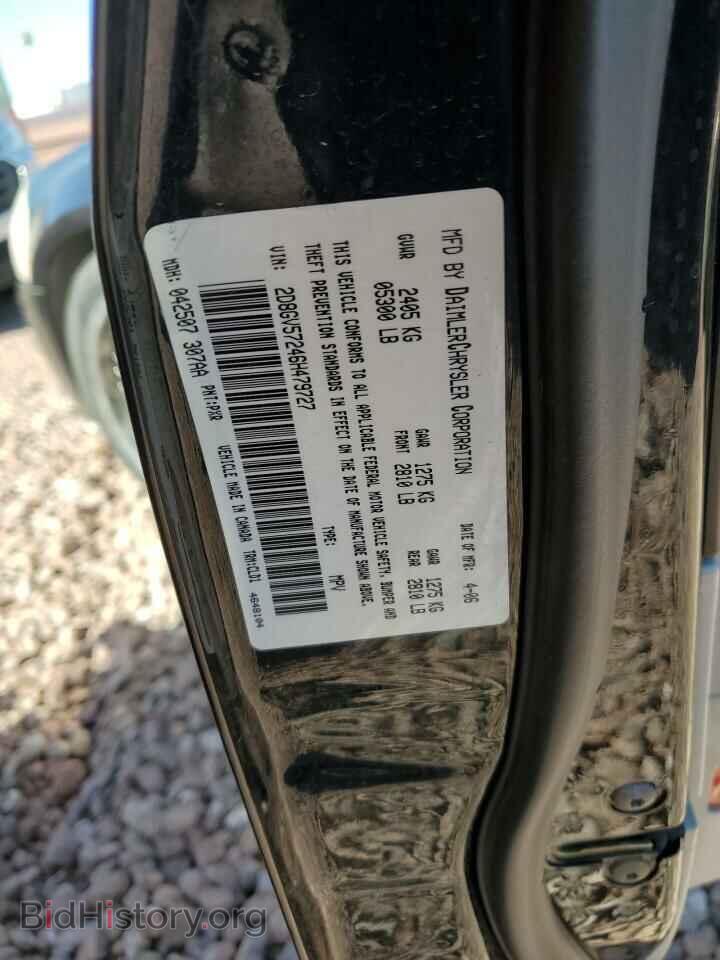2006 DODGE MAGNUM - VIN: 2D8GV57246H479727 - Фото 12
