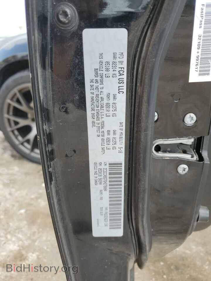 2016 CHRYSLER 300 - VIN: 2C3CCABG7GH278084 - Photo 13