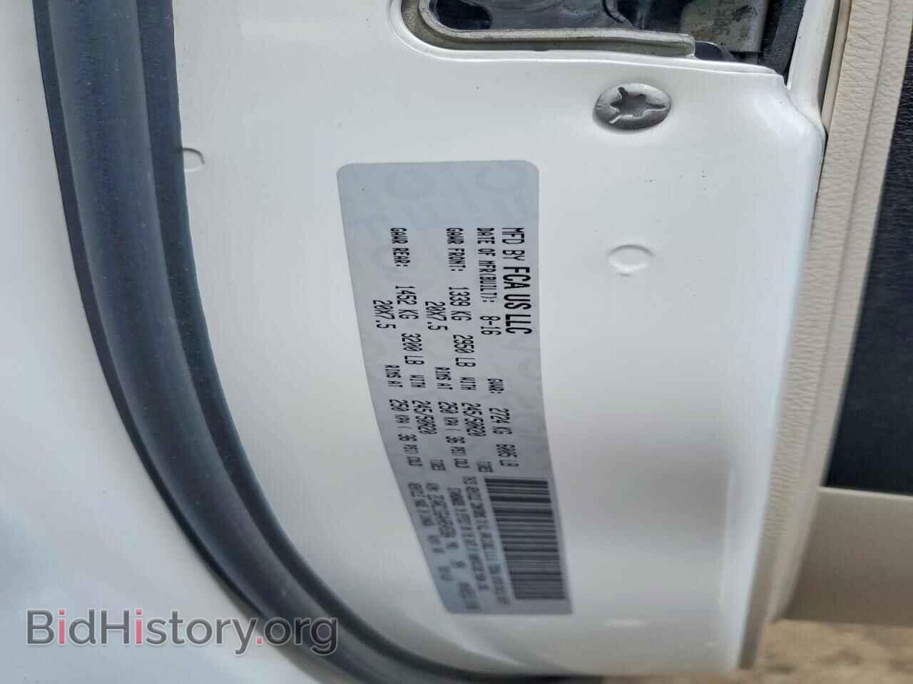 2017 CHRYSLER PACIFICA - VIN: 2C4RC1GG4HR545384 - Photo 13