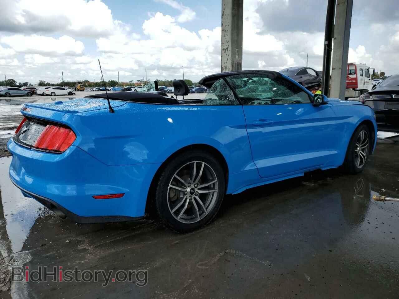 2017 FORD ALL Models - VIN: 1FATP8UH6H5267364 - Фото 3