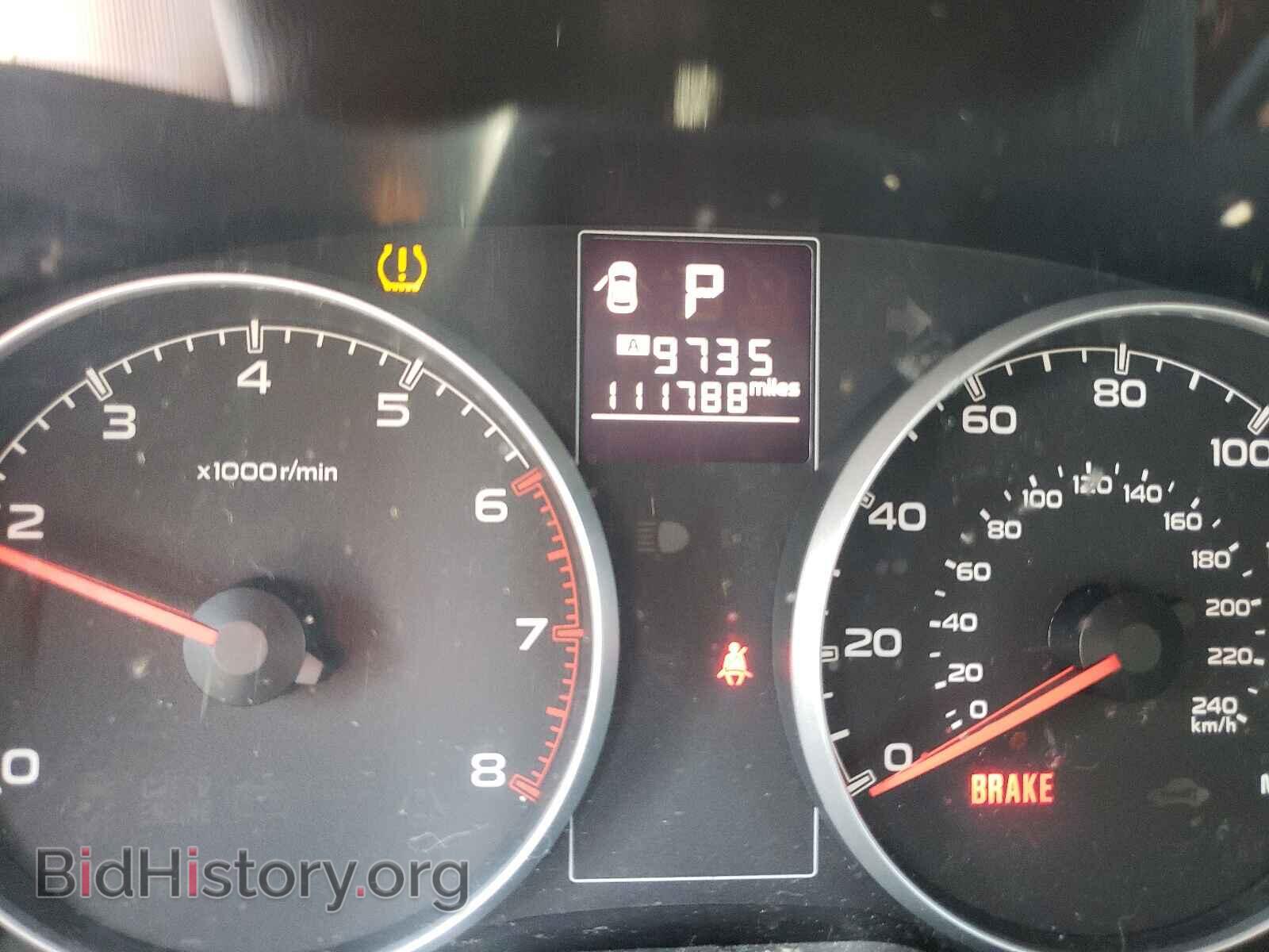2013 SUBARU OUTBACK - VIN: 4S4BRBCCXD3280266 - Photo 8