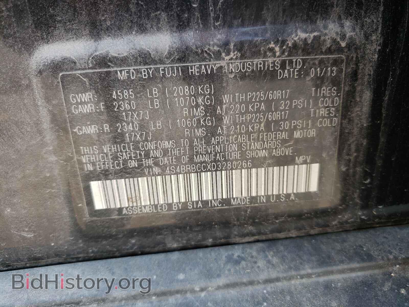 2013 SUBARU OUTBACK - VIN: 4S4BRBCCXD3280266 - Photo 10