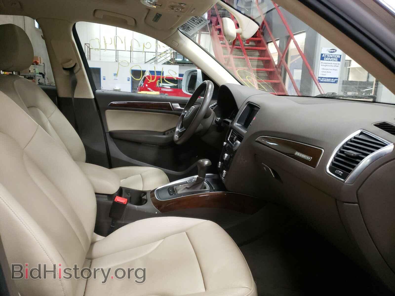 2017 AUDI Q5 - VIN: WA1C2AFP0HA018189 - Фото 5