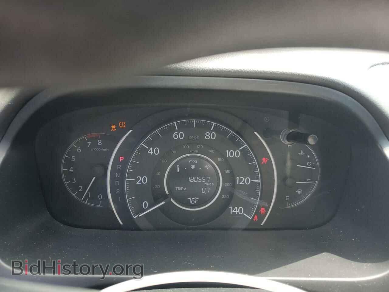 2014 HONDA CRV - VIN: 2HKRM4H57EH622513 - Фото 9