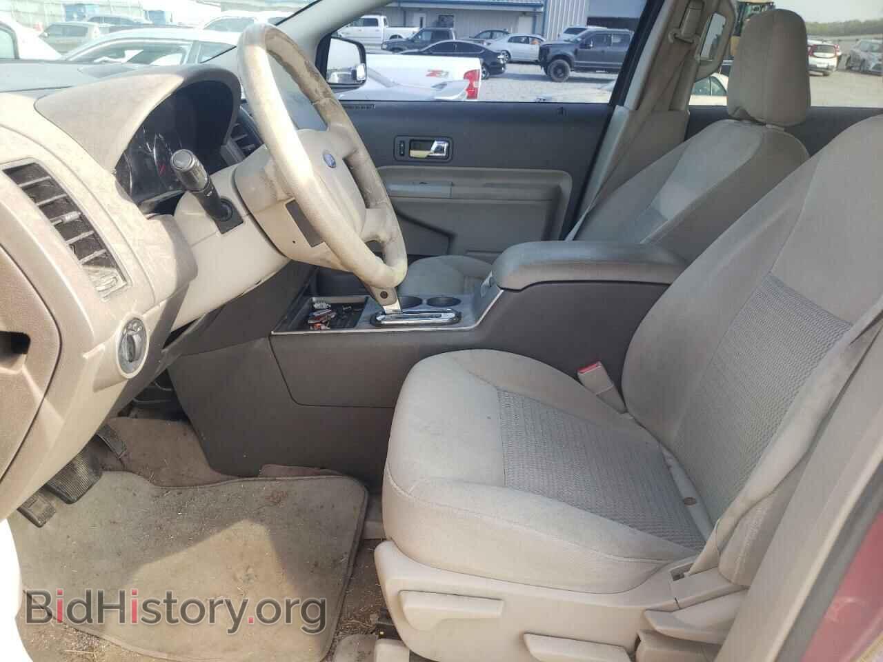 2008 FORD EDGE - VIN: 2FMDK36C48BA28355 - Photo 7