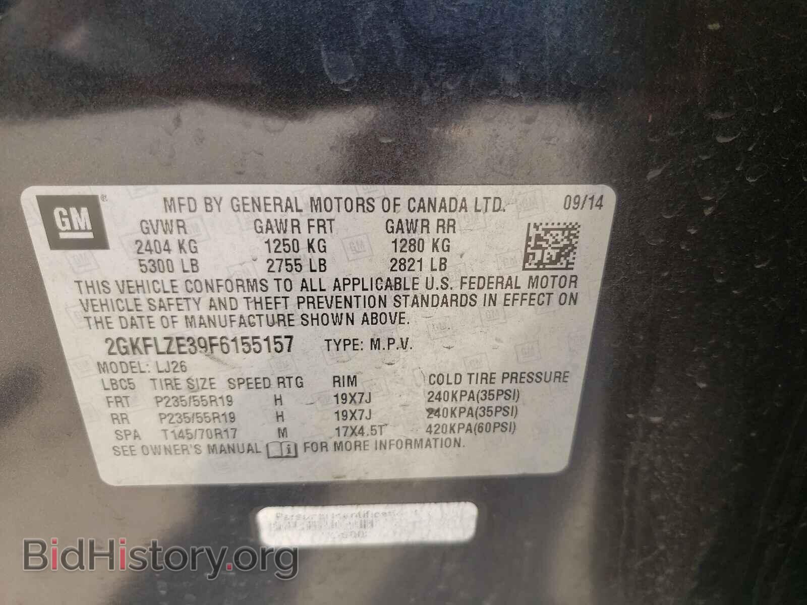 2015 GMC TERRAIN - VIN: 2GKFLZE39F6155157 - Photo 10