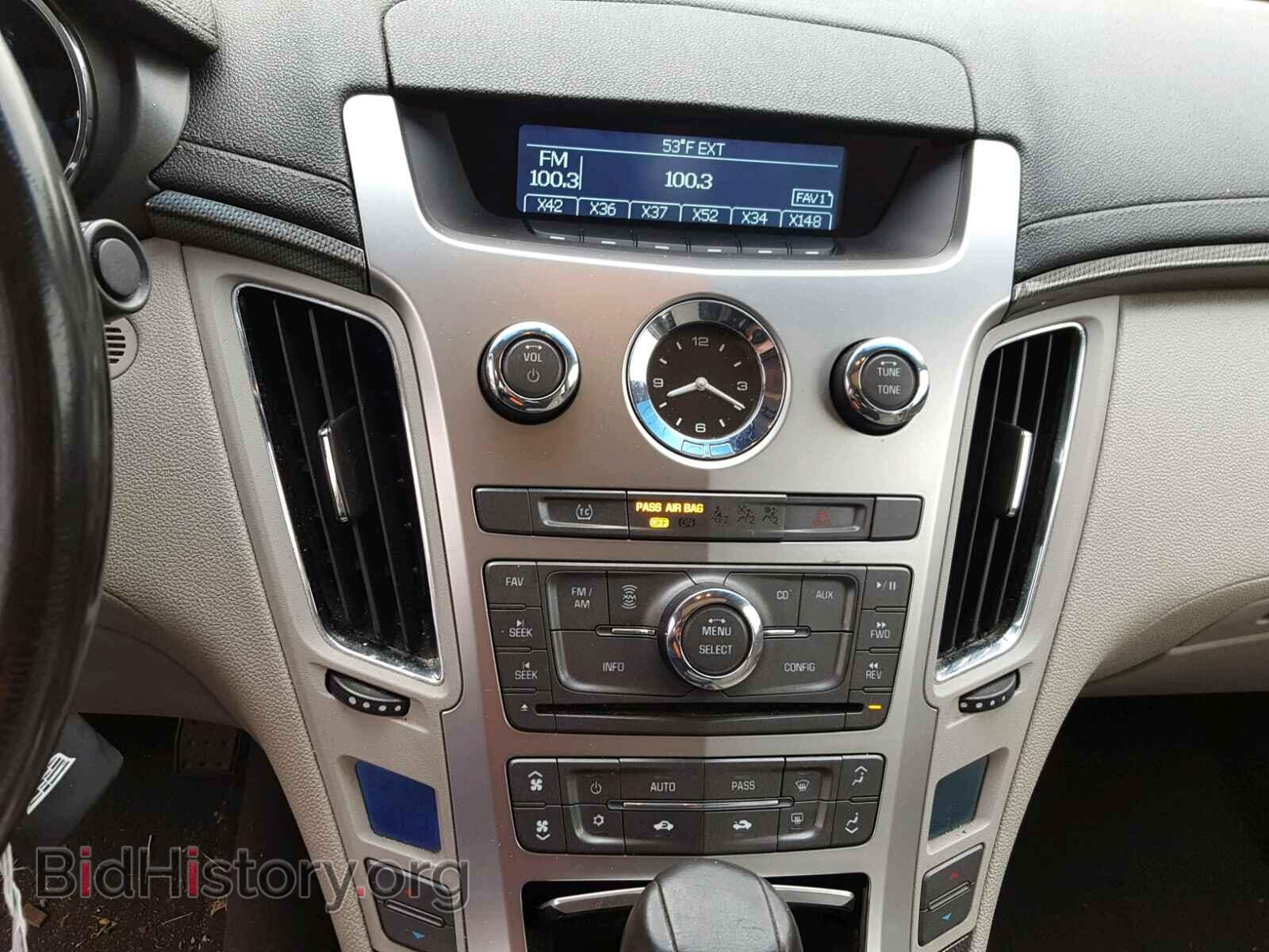 2010 CADILLAC CTS - VIN: 1G6DC5EG7A0117008 - Фото 9
