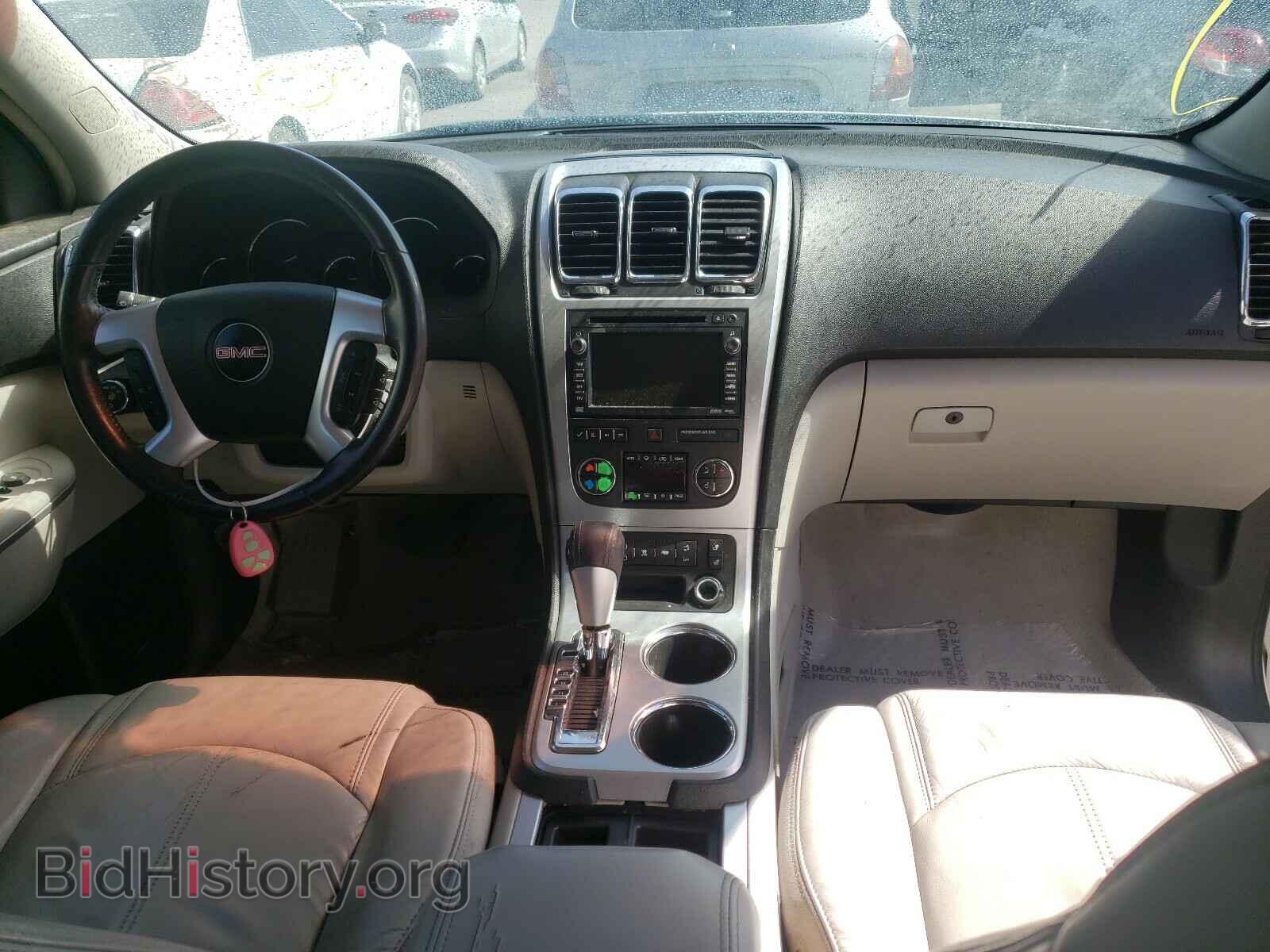 2009 GMC ACADIA - VIN: 1GKER23D99J179236 - Фото 9