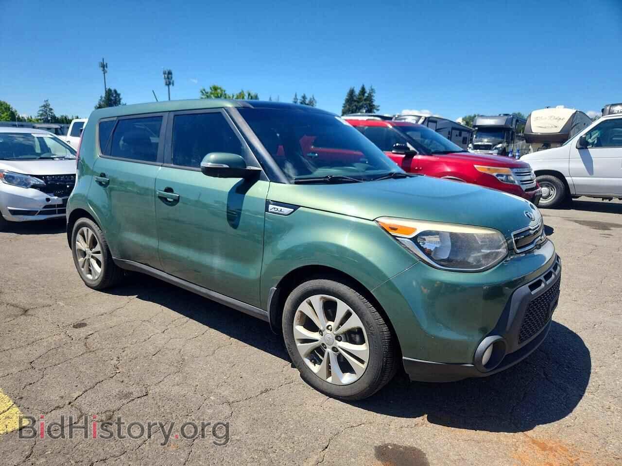 2014 KIA SOUL - VIN: KNDJP3A52E7051834 - Фото 4
