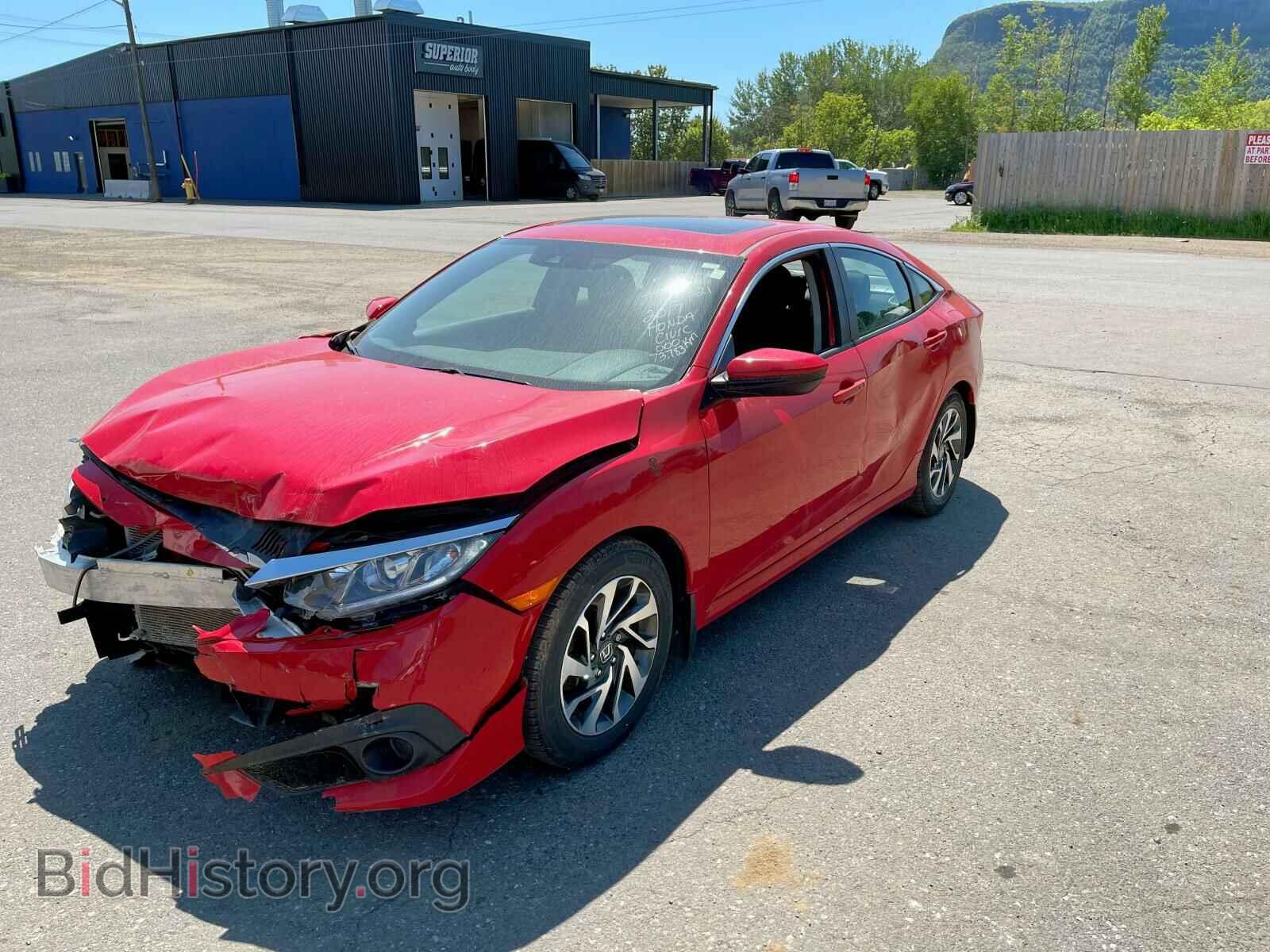 Фотография 2HGFC2F8XHH013597 - HONDA CIVIC 2017
