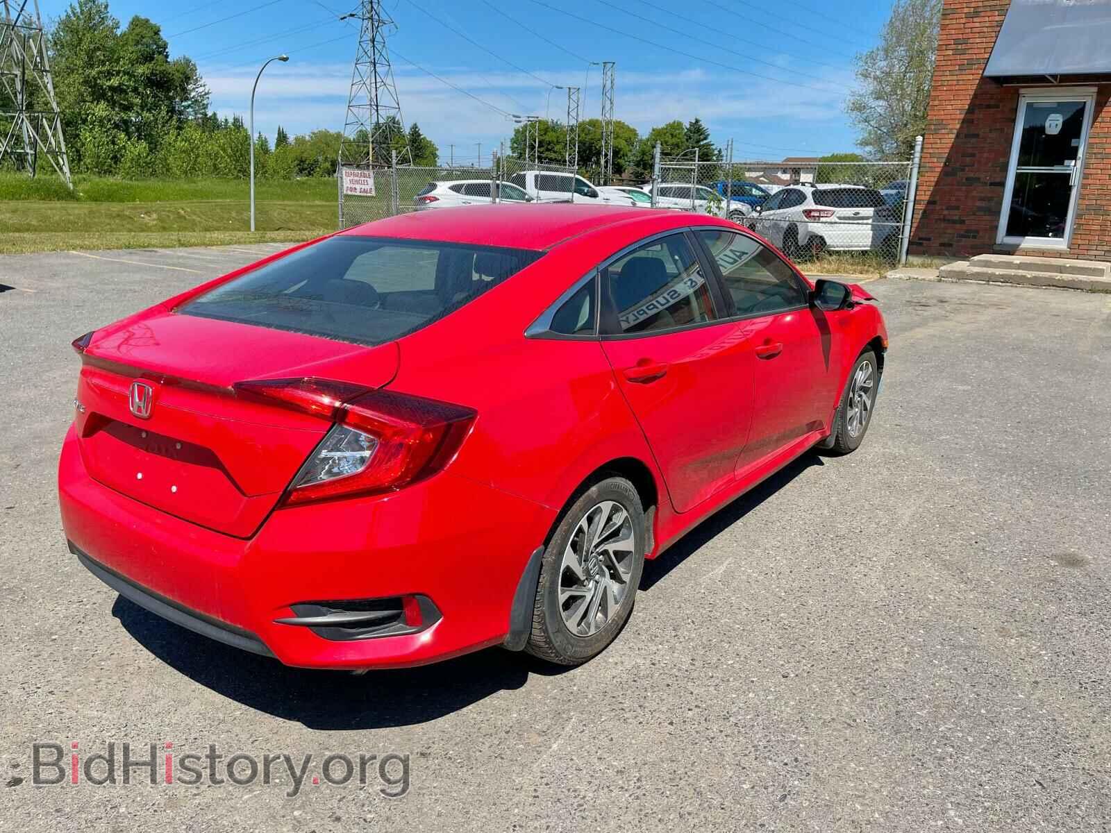2017 HONDA CIVIC - VIN: 2HGFC2F8XHH013597 - Фото 3