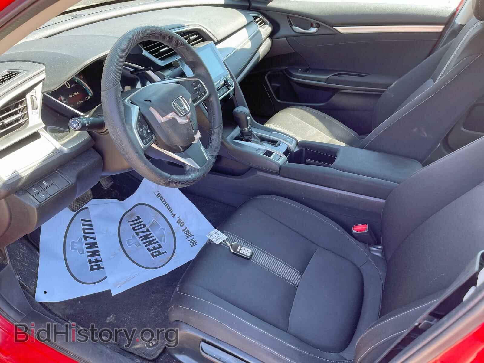 2017 HONDA CIVIC - VIN: 2HGFC2F8XHH013597 - Фото 5