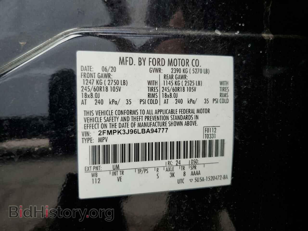 2020 FORD EDGE - VIN: 2FMPK3J96LBA94777 - Фото 13