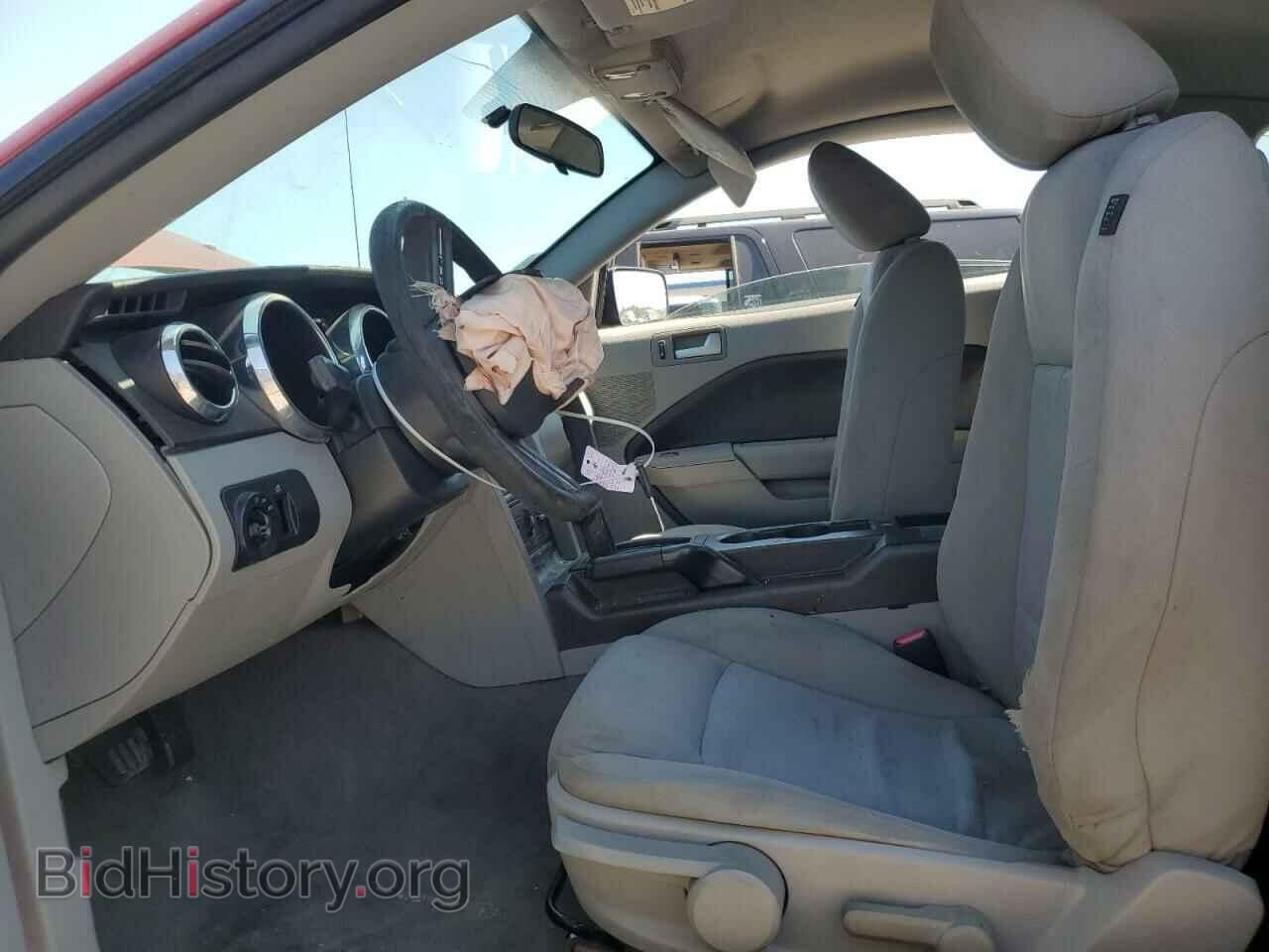 2008 FORD ALL Models - VIN: 1ZVHT80N285140468 - Фото 7