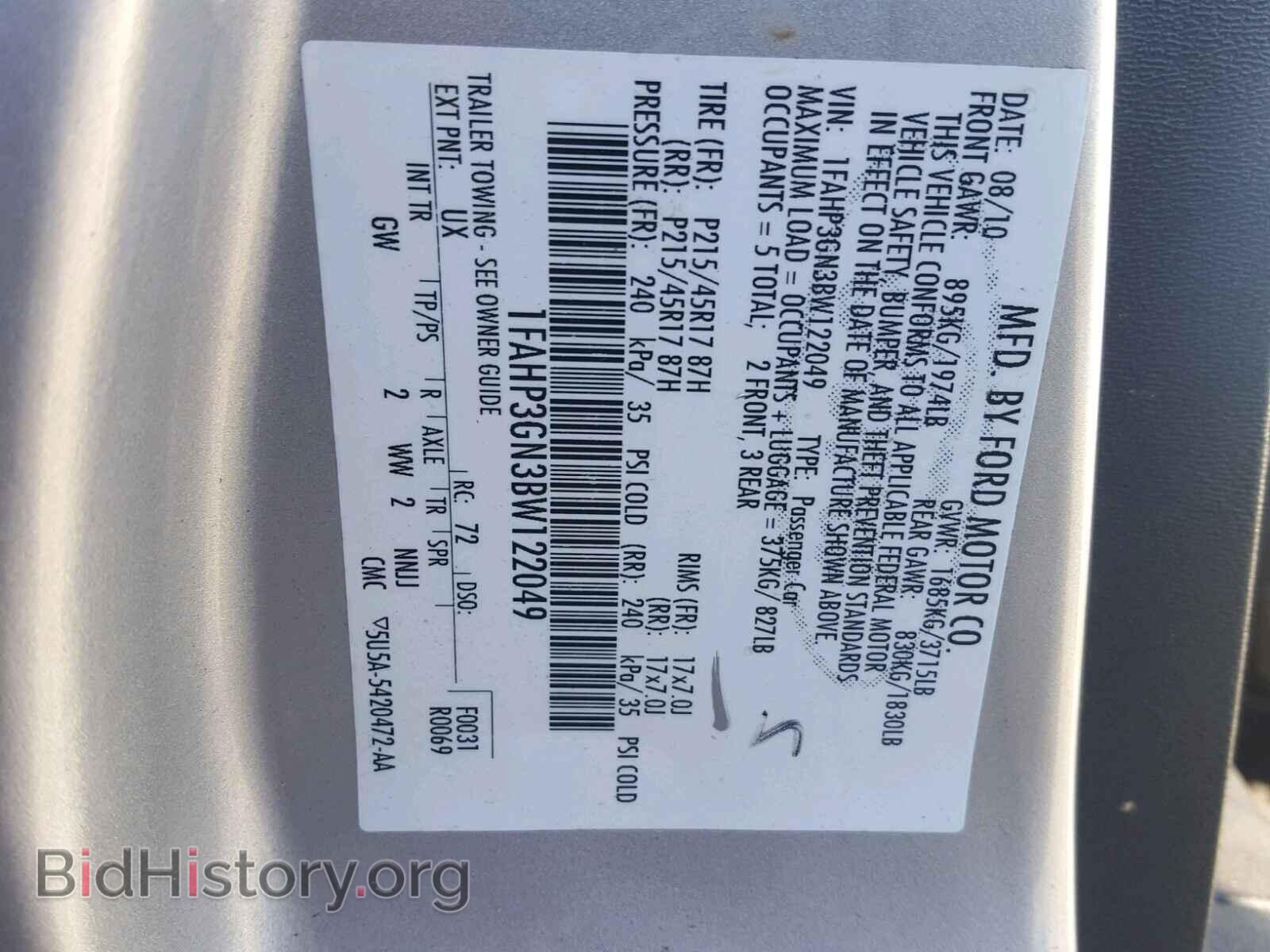 2011 FORD FOCUS - VIN: 1FAHP3GN3BW122049 - Photo 9