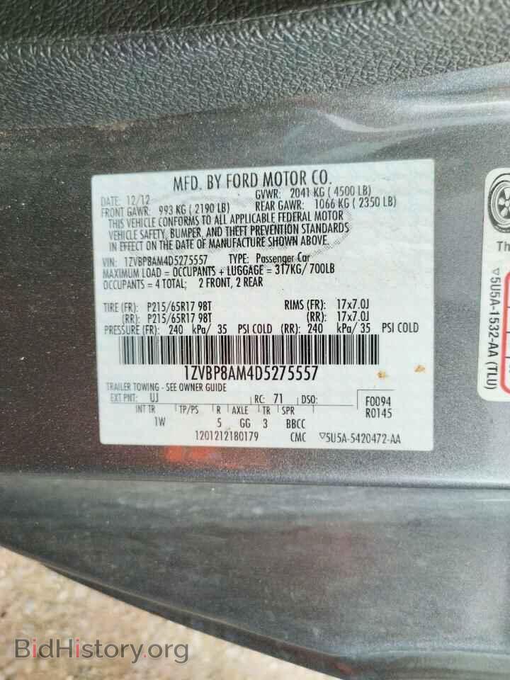 2013 FORD MUSTANG - VIN: 1ZVBP8AM4D5275557 - Фото 10