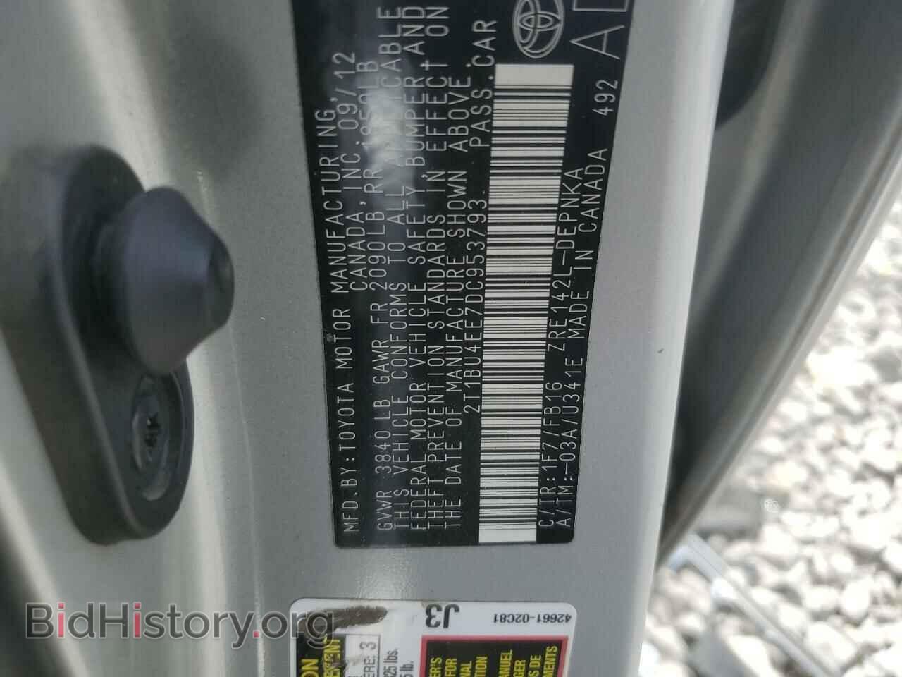 2013 TOYOTA COROLLA - VIN: 2T1BU4EE7DC953793 - Фото 13