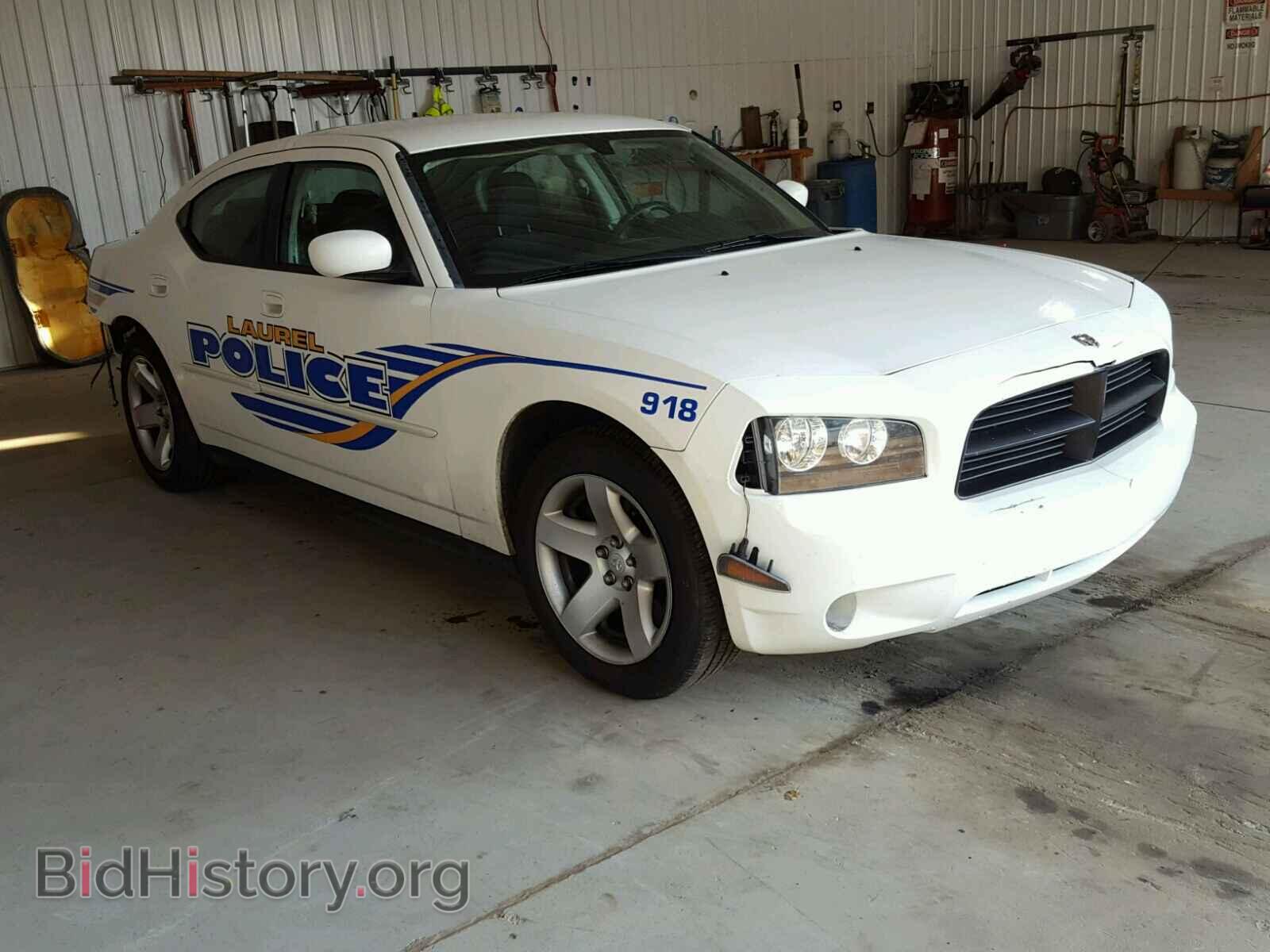 Фотография 2B3CA4CV8AH118675 - DODGE CHARGER 2010