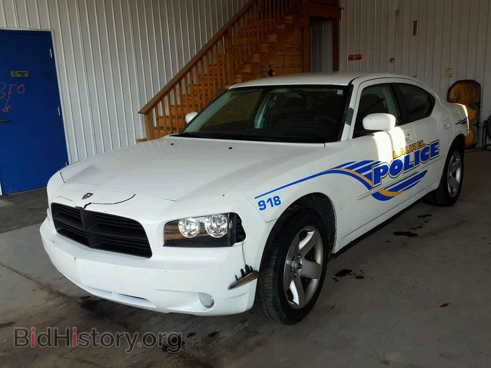 2010 DODGE CHARGER - VIN: 2B3CA4CV8AH118675 - Фото 2