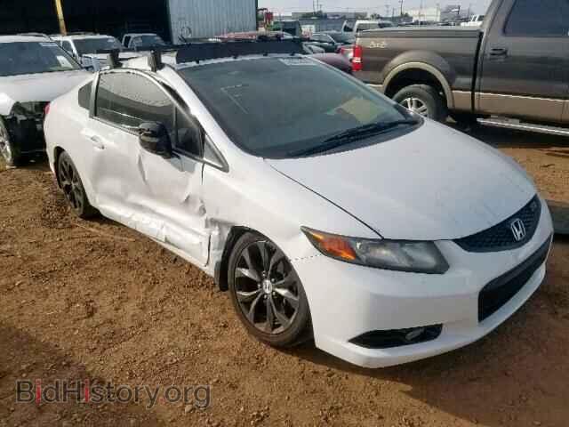 Фотография 2HGFG4A59CH708871 - HONDA CIVIC 2012