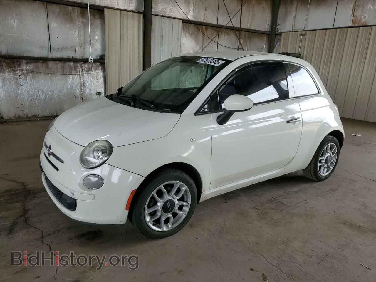 Photo 3C3CFFAR4FT598380 - FIAT 500 2015