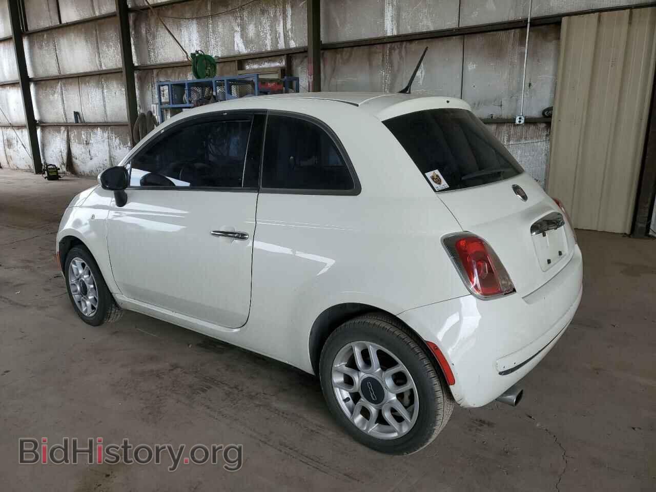 2015 FIAT 500 - VIN: 3C3CFFAR4FT598380 - Фото 2