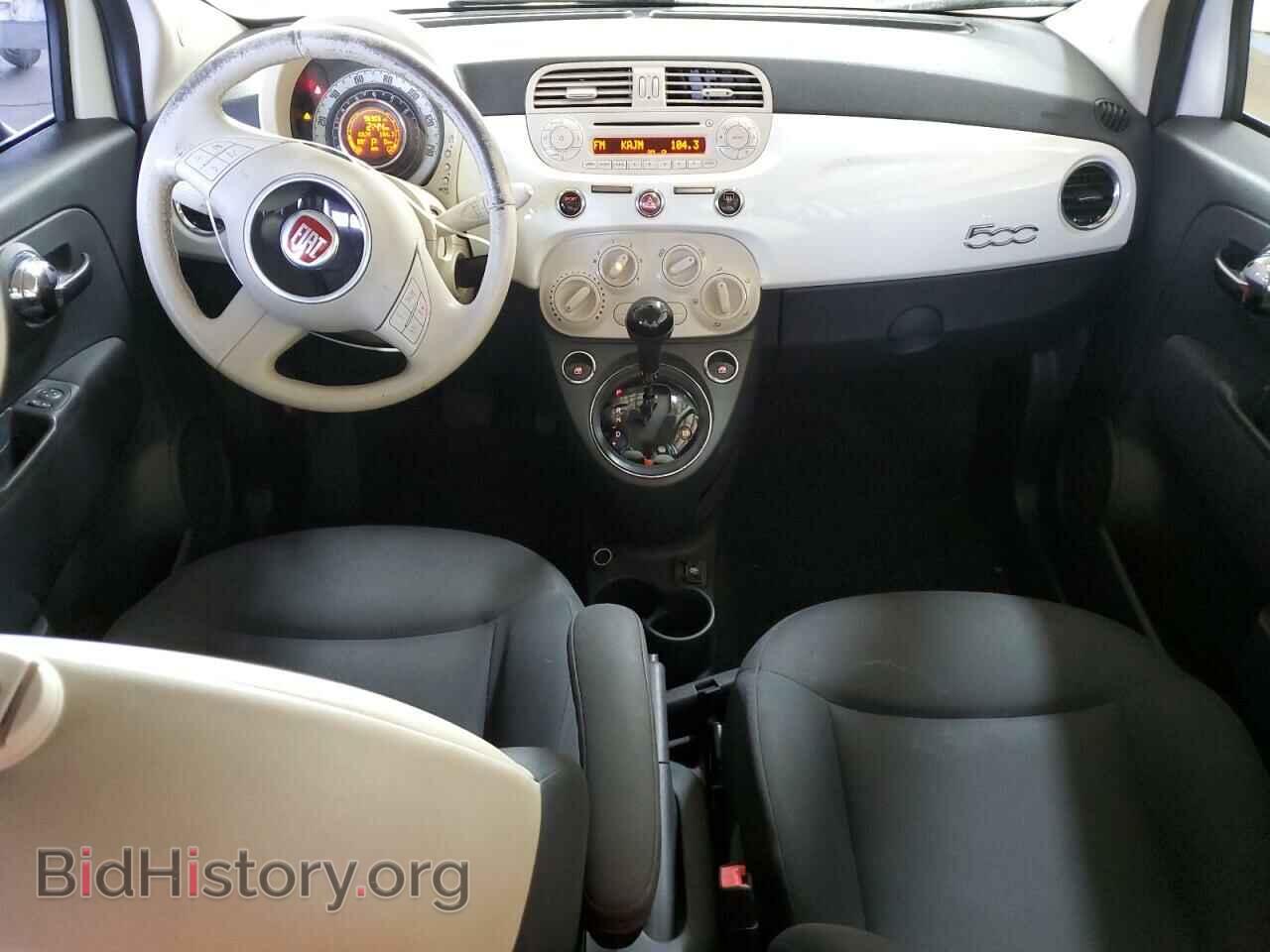 2015 FIAT 500 - VIN: 3C3CFFAR4FT598380 - Фото 8
