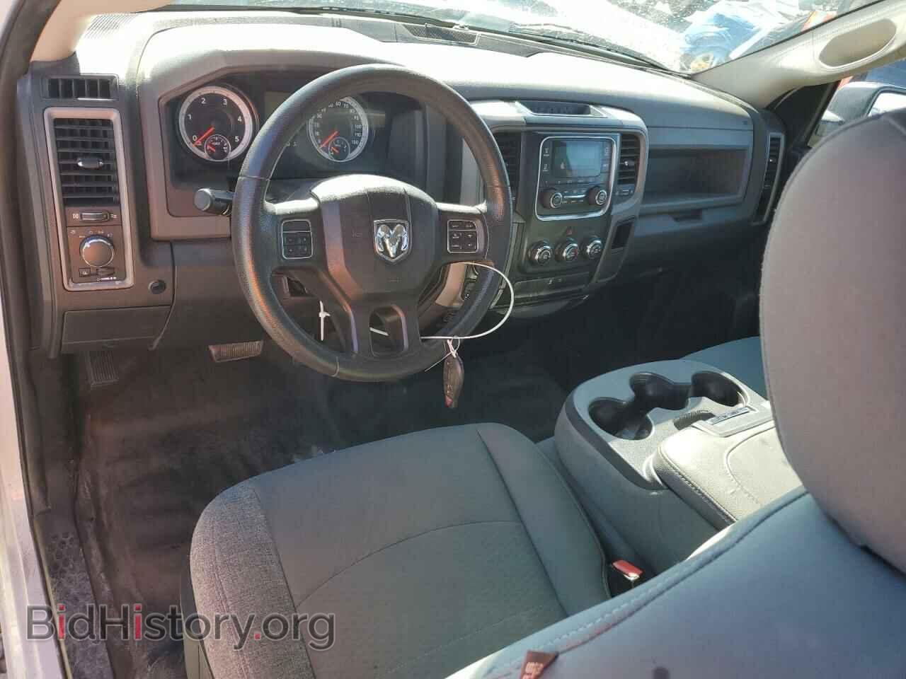 2015 RAM 1500 - VIN: 3C6JR7DM6FG554932 - Фото 8