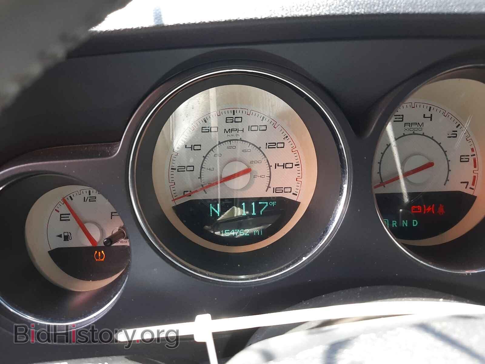 2012 DODGE CHALLENGER - VIN: 2C3CDYBT0CH275704 - Фото 8