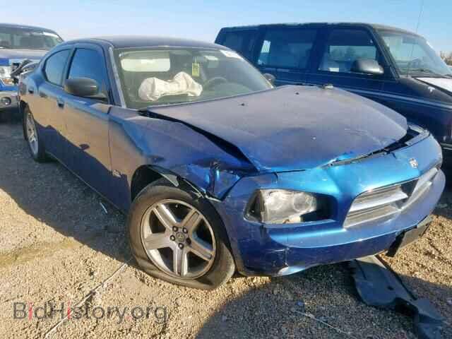 Фотография 2B3KA33VX9H567910 - DODGE CHARGER 2009