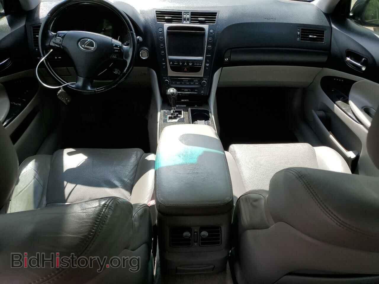 2007 LEXUS GS350 - VIN: JTHBE96S970024782 - Фото 8