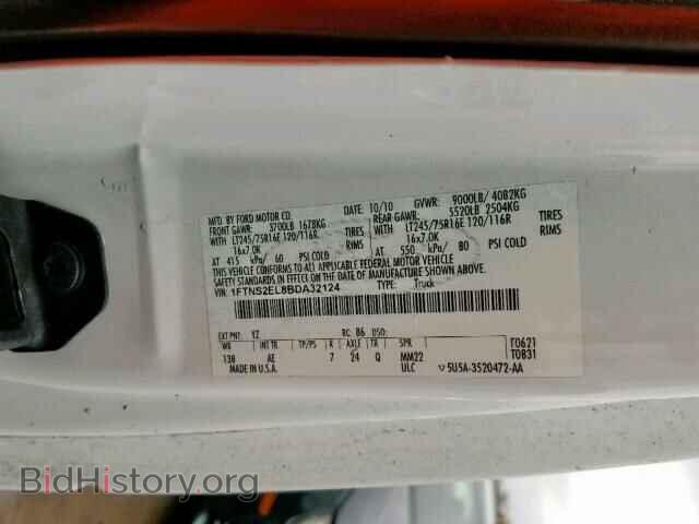 2011 FORD ECONOLINE - VIN: 1FTNS2EL8BDA32124 - Фото 10
