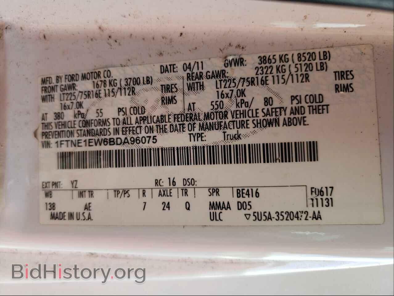 2011 FORD ECONOLINE - VIN: 1FTNE1EW6BDA96075 - Фото 10