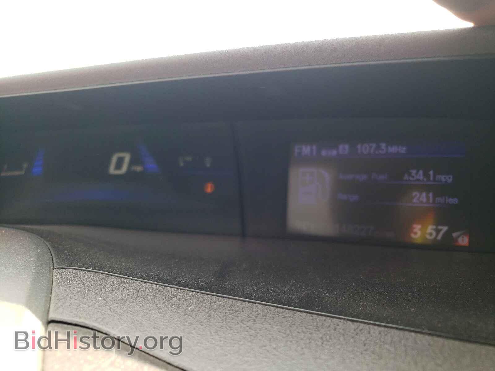 2012 HONDA CIVIC - VIN: 19XFB2F82CE041478 - Фото 8