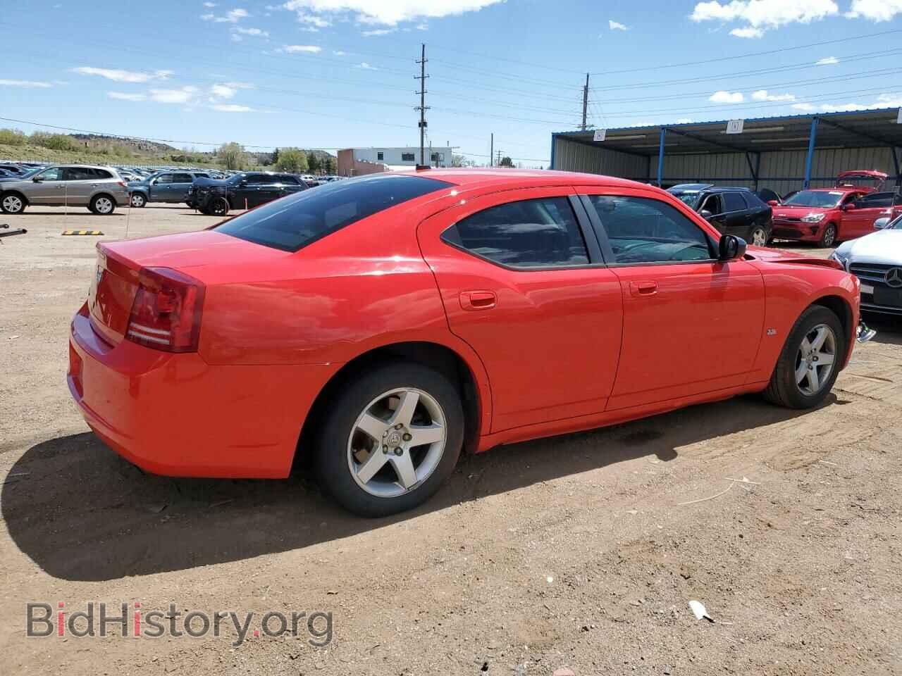 2008 DODGE CHARGER - VIN: 2B3KA43G48H288376 - Фото 3