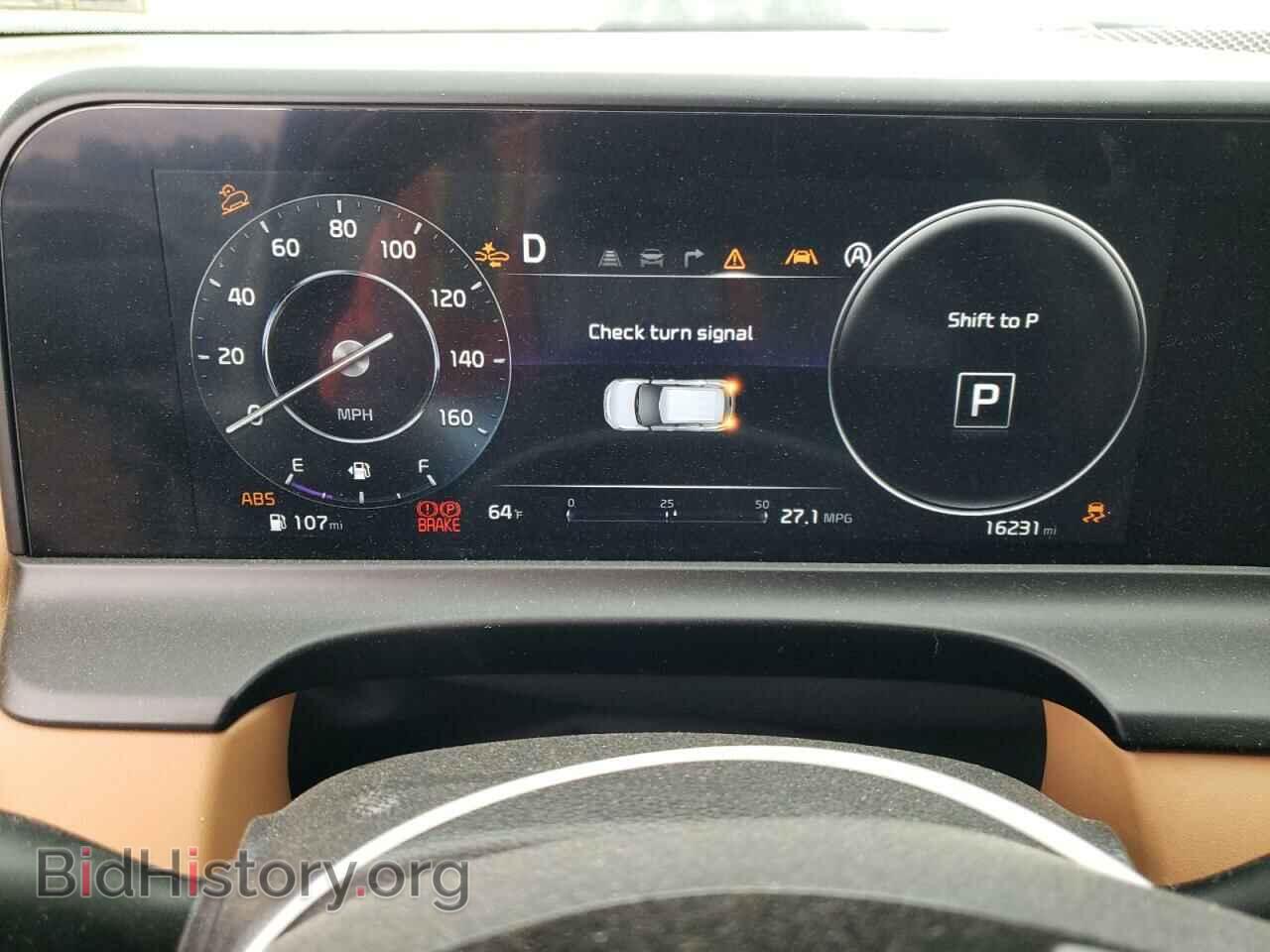 2024 KIA SELTOS - VIN: KNDER2AA6R7594354 - Фото 9