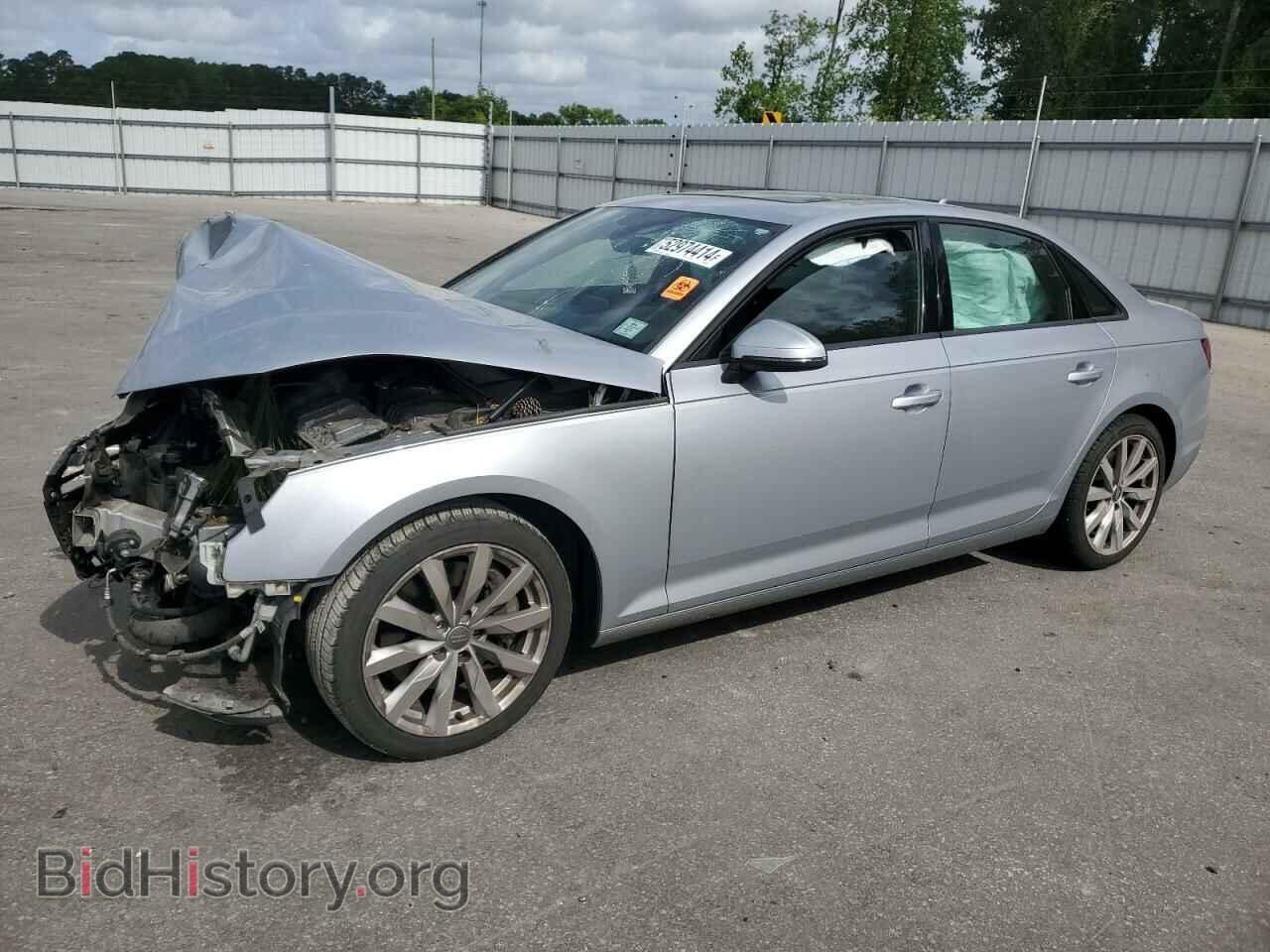 Фотография WAUANAF41HN032831 - AUDI A4 2017