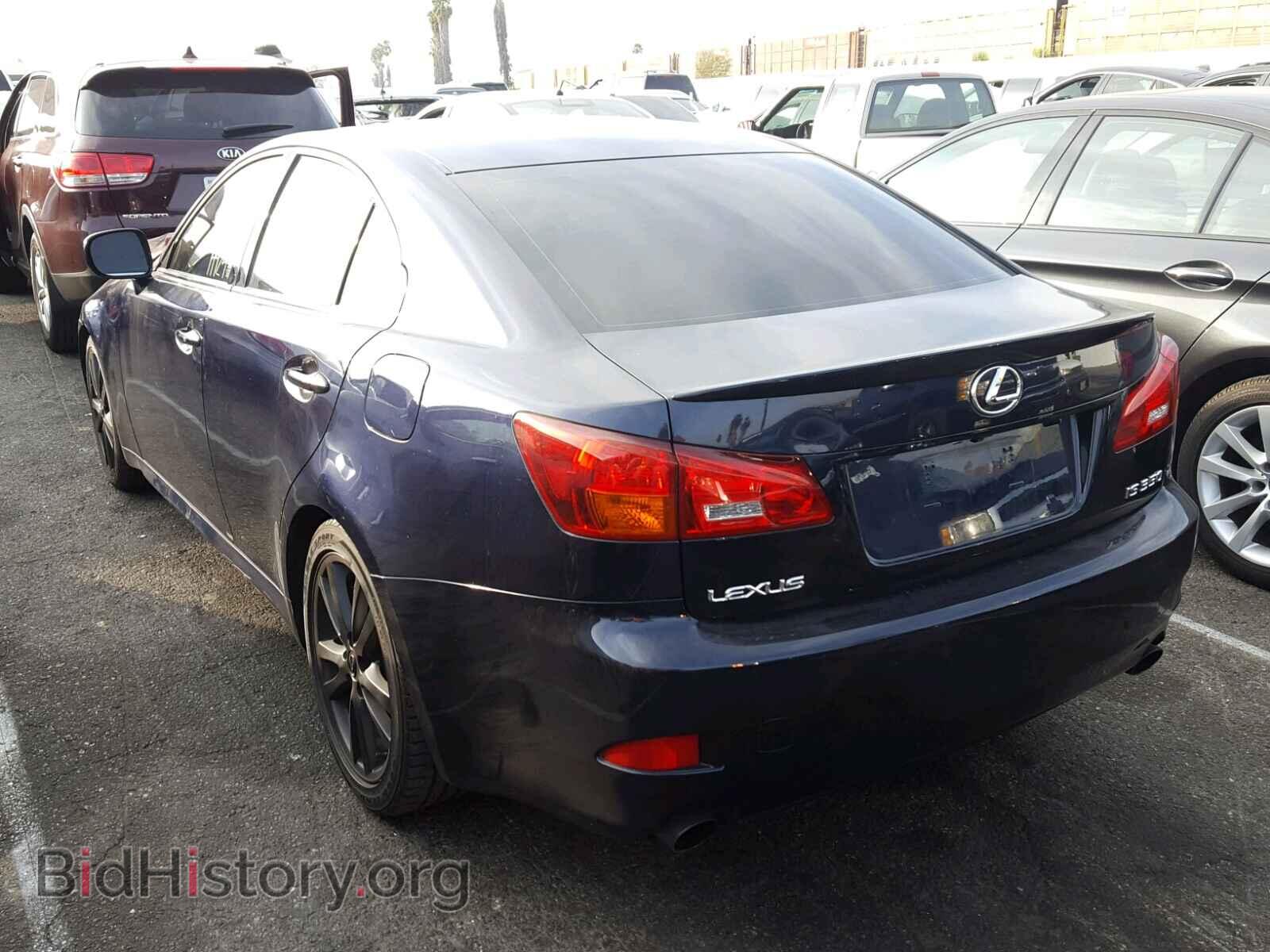 2006 LEXUS IS - VIN: JTHBE262965004623 - Фото 3