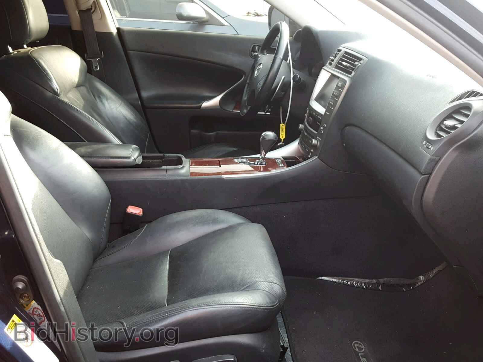 2006 LEXUS IS - VIN: JTHBE262965004623 - Фото 5