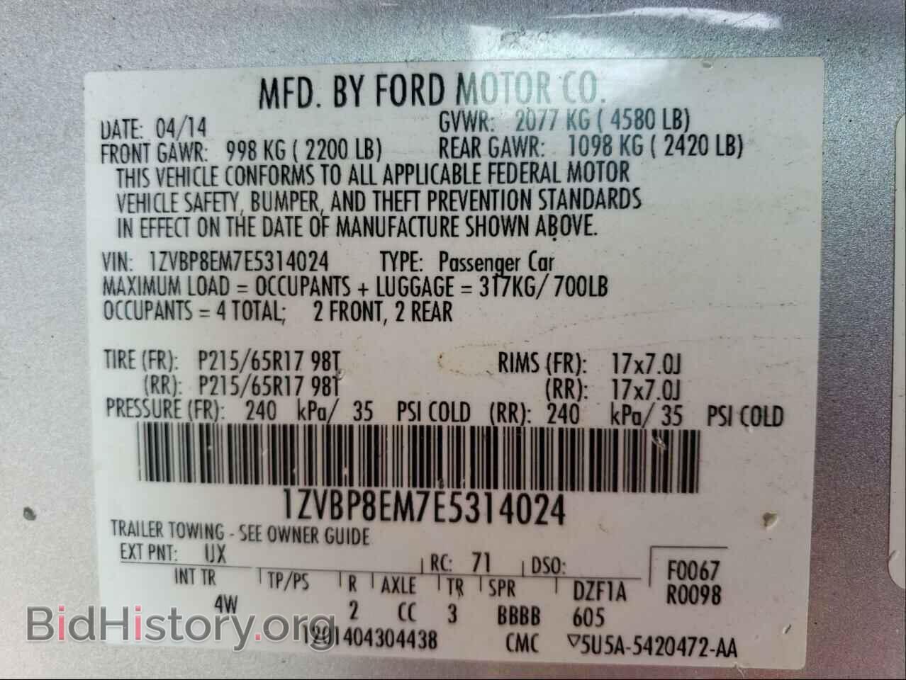 2014 FORD MUSTANG - VIN: 1ZVBP8EM7E5314024 - Фото 10