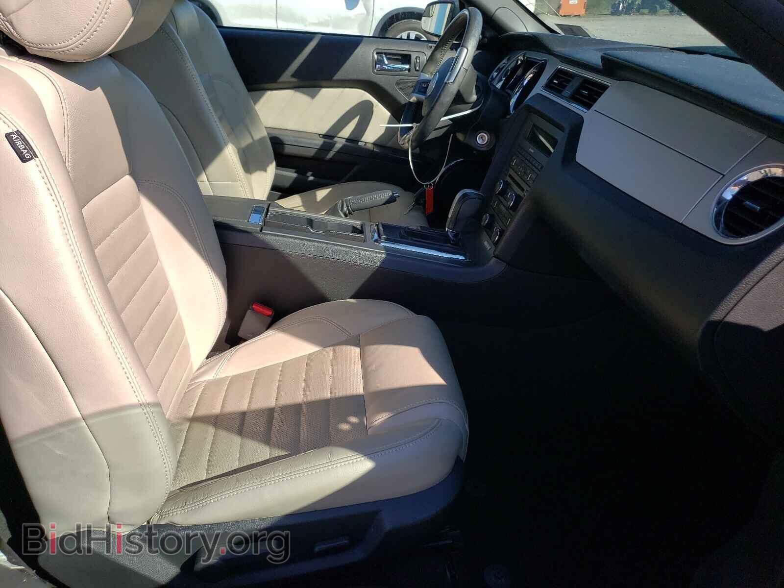 2014 FORD MUSTANG - VIN: 1ZVBP8FF4E5260794 - Фото 5