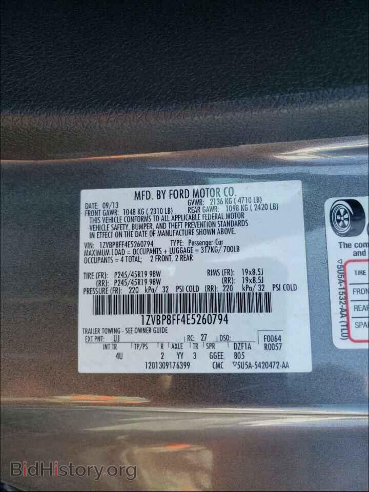 2014 FORD MUSTANG - VIN: 1ZVBP8FF4E5260794 - Фото 10