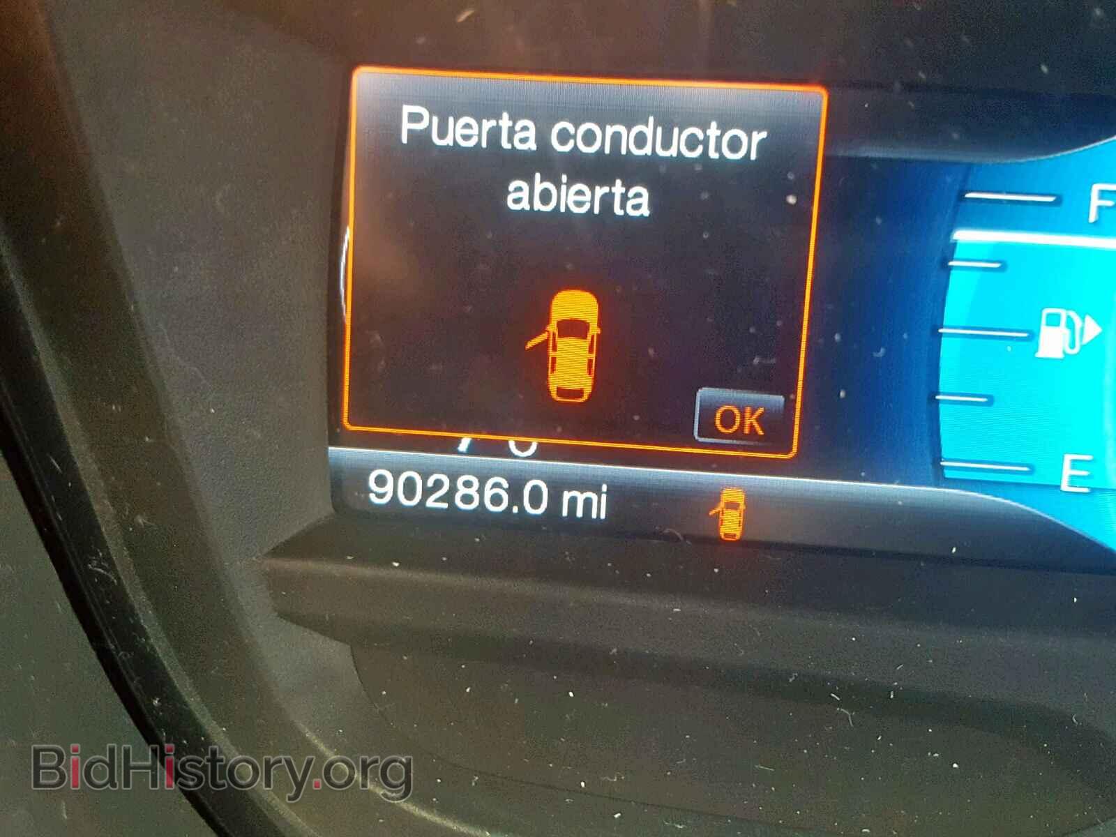 2014 FORD EXPLORER L - VIN: 1FM5K8F85EGB66875 - Photo 8