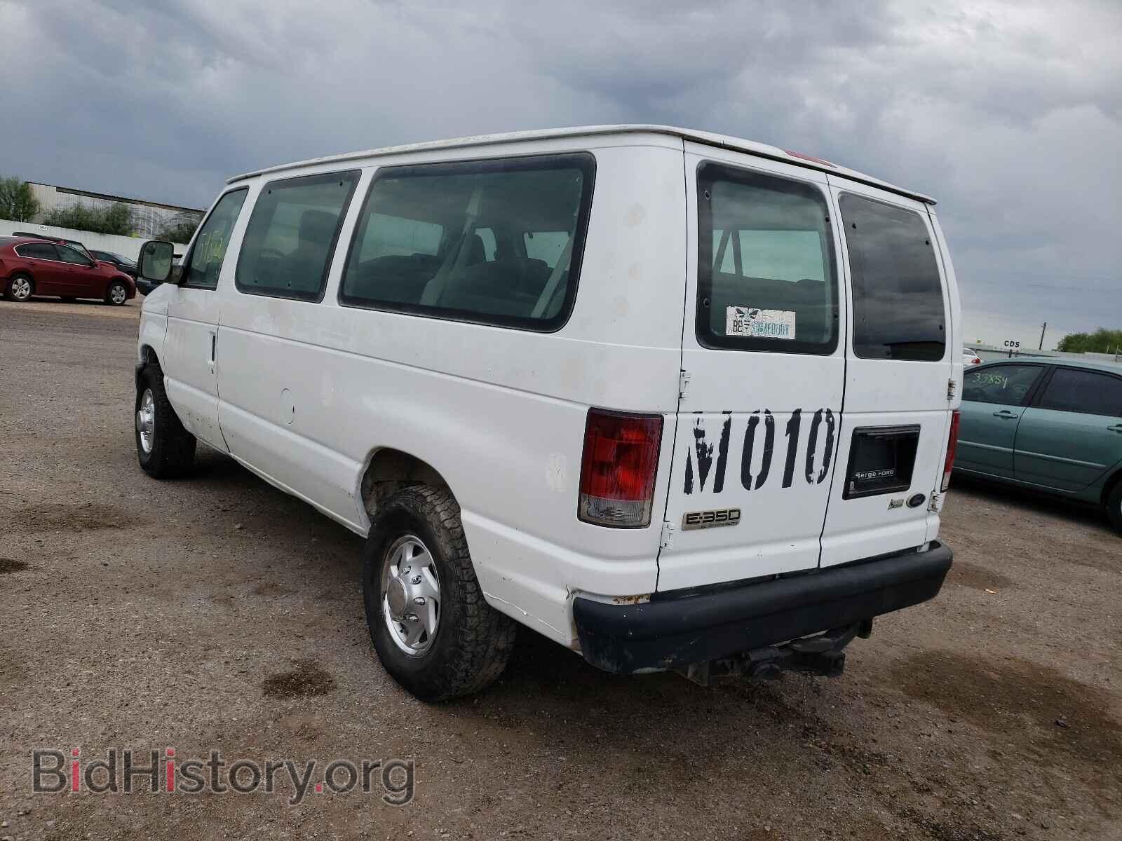 2011 FORD ECONOLINE - VIN: 1FBNE3BL4BDB31125 - Фото 3