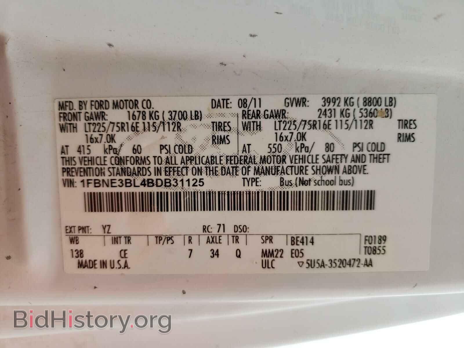 2011 FORD ECONOLINE - VIN: 1FBNE3BL4BDB31125 - Фото 10