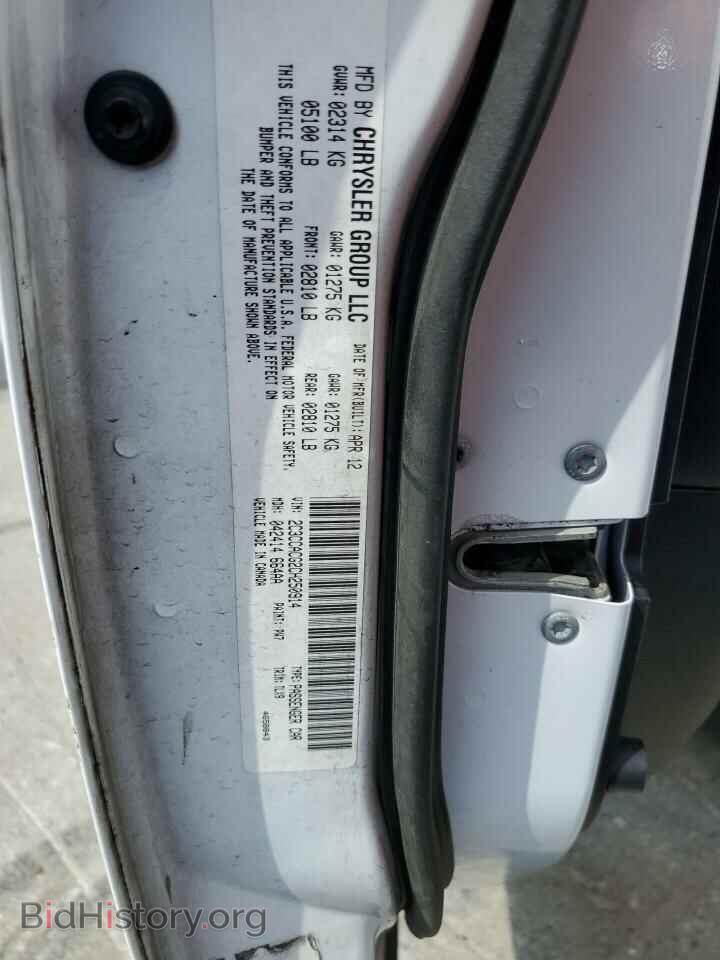 2012 CHRYSLER 300 - VIN: 2C3CCACG2CH250914 - Photo 10
