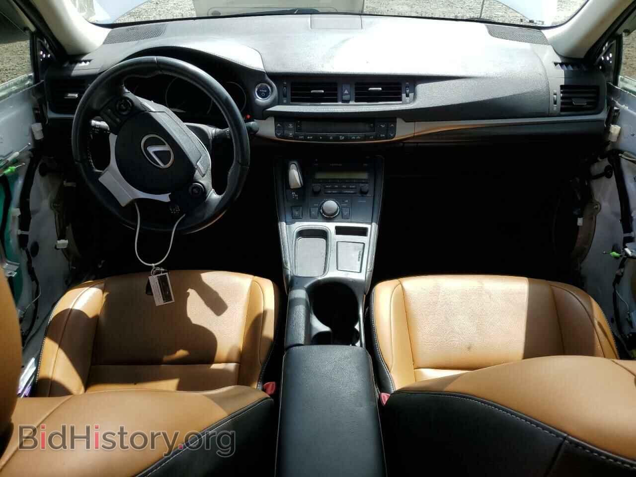 2015 LEXUS CT 200 - VIN: JTHKD5BH4F2209900 - Фото 8