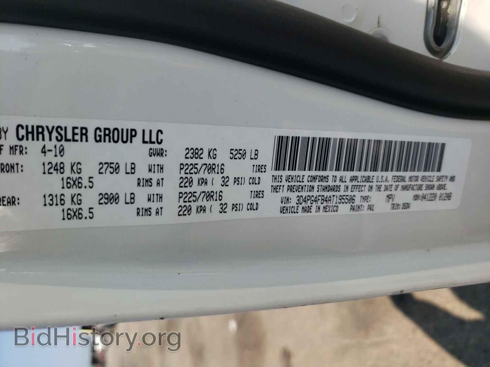 2010 DODGE JOURNEY - VIN: 3D4PG4FB4AT195506 - Фото 10